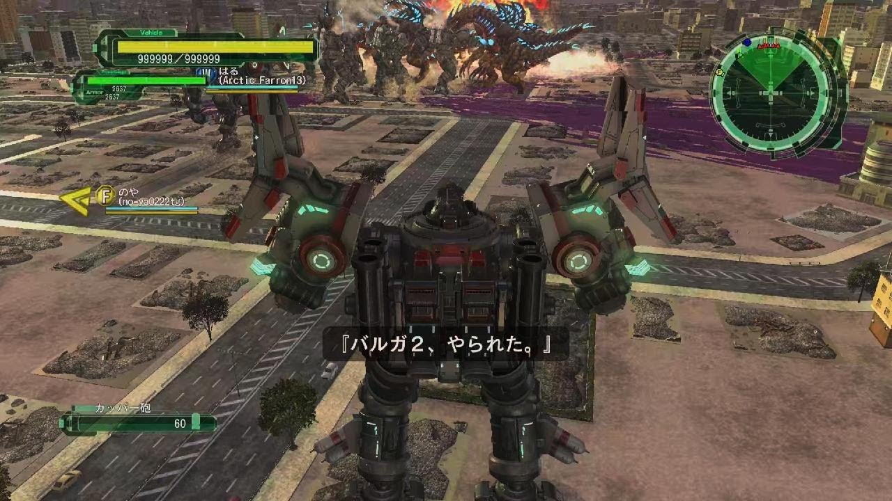 【地球防衛軍6】カッパー砲の撃ち方忘れちゃった + その後の様子【EDF6】