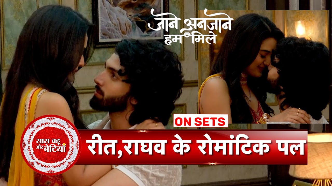 Jaane Anjaane Hum Mile: Reet & Raghav’s Misunderstandings Melt Away in a Heartfelt Reunion | SBB
