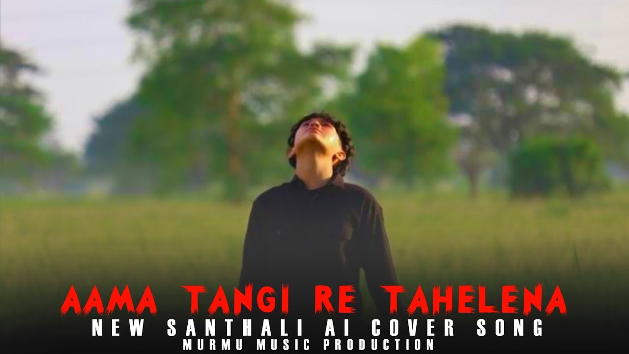 Aama Tangi Re Tahelena | Love Song | New Santhali Cover Song 2025 |#santhalicoversong 