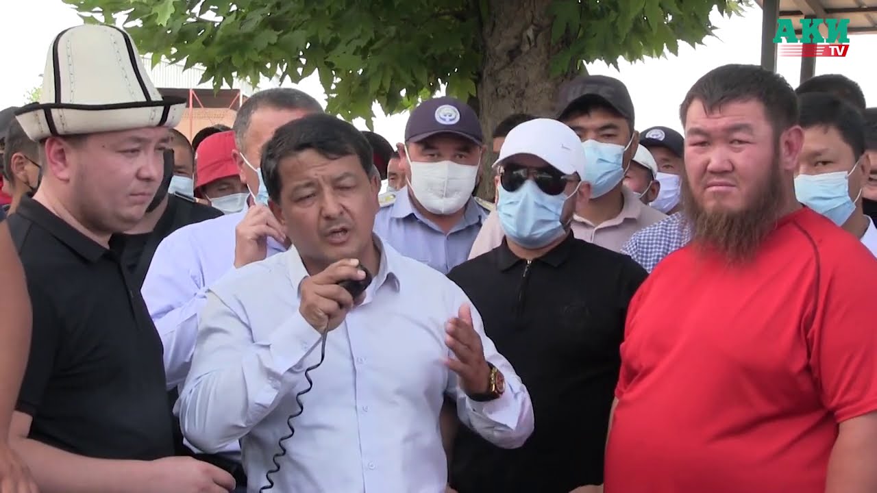 Зергердиктер күч органдарынын кызматкерлеринен адилеттүүлүктү талап кылышты