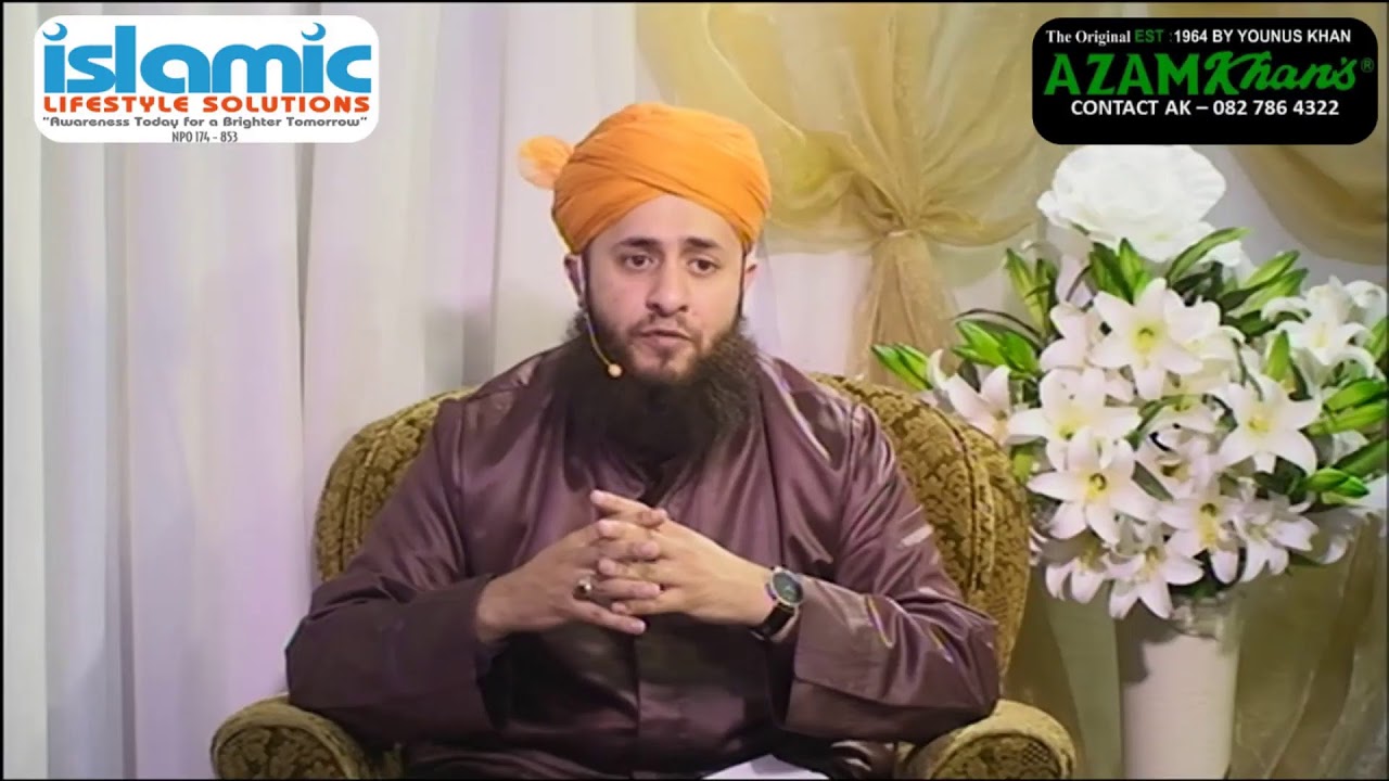 MUHARRAM 1442 SERIES - NIGHT 10