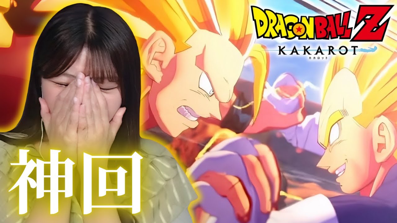 【二人のサイヤ人】悟空VSベジータ、魂の衝突  #dlc 【ドラゴンボールZカカロット】【初見実況プレイ】