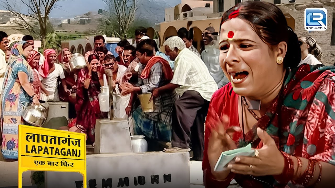 नए साल ने की लापतागंज में पानी की समस्या दूर | लापतागंज | Full Episode | Latest New Episode