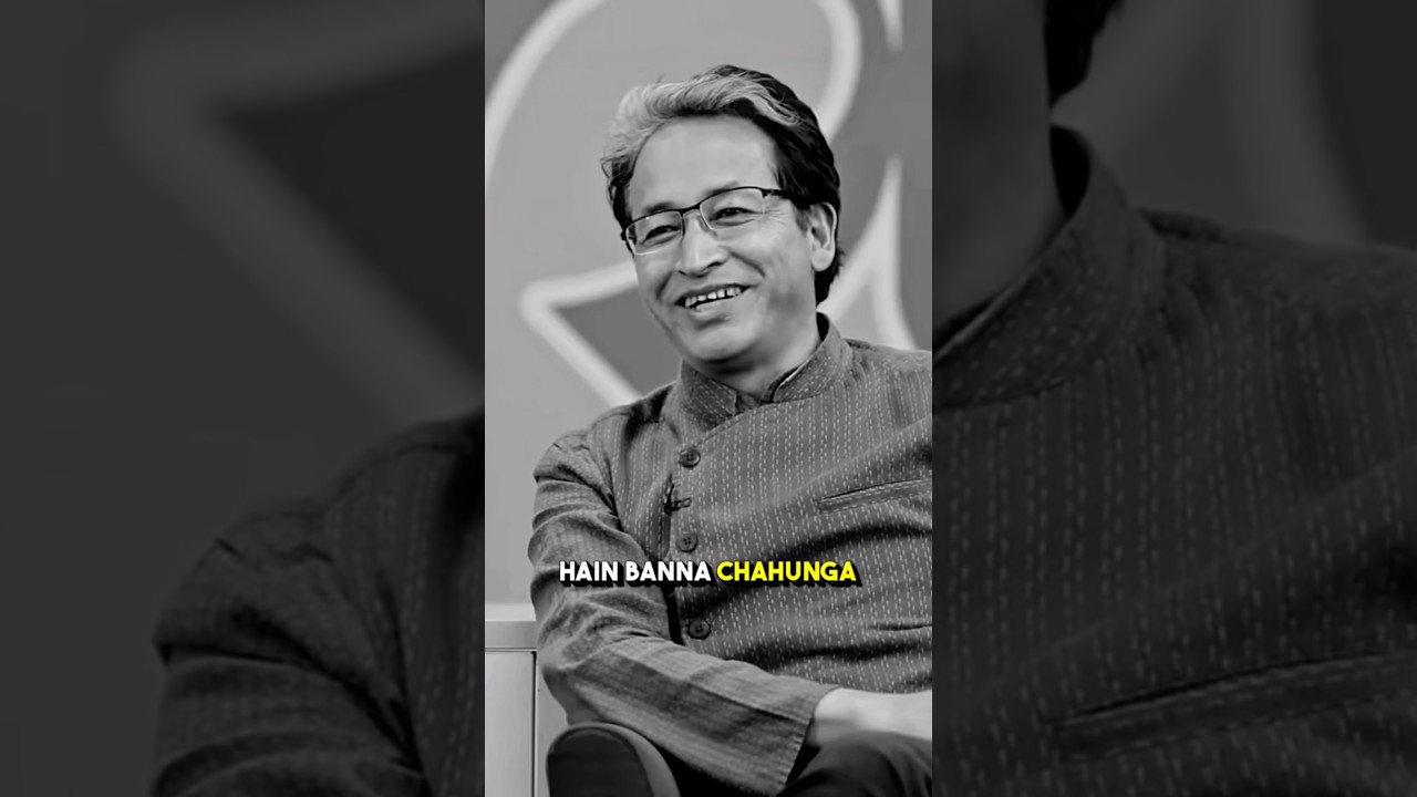 Sonam Wangchuk The Next Education Minister 😎🔥|| #shorts