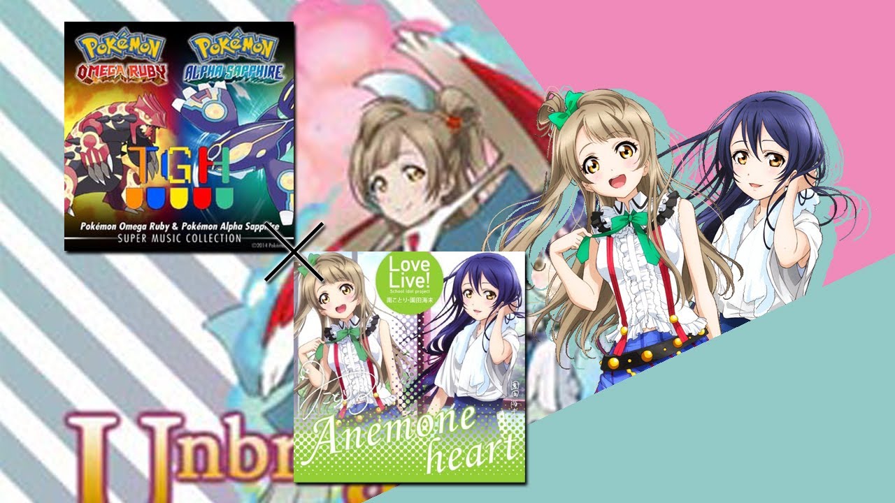 TheKotoUmiHeroe - Unbreakable Heart