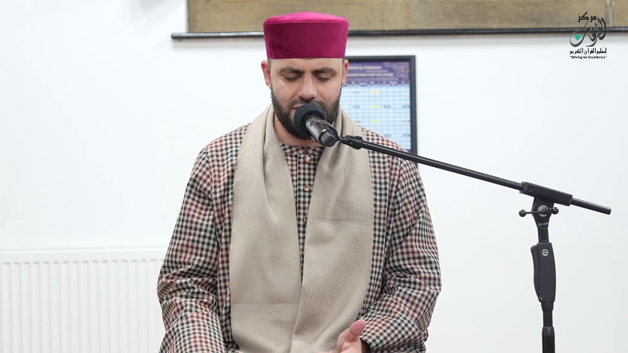 Live Q&A with Shaikh Sa'id Abu Fuyud
