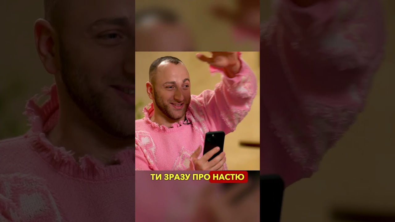 СЕРЕДА ВИПУСТИТЬ СОЛЬНИЙ ТРЕК? 