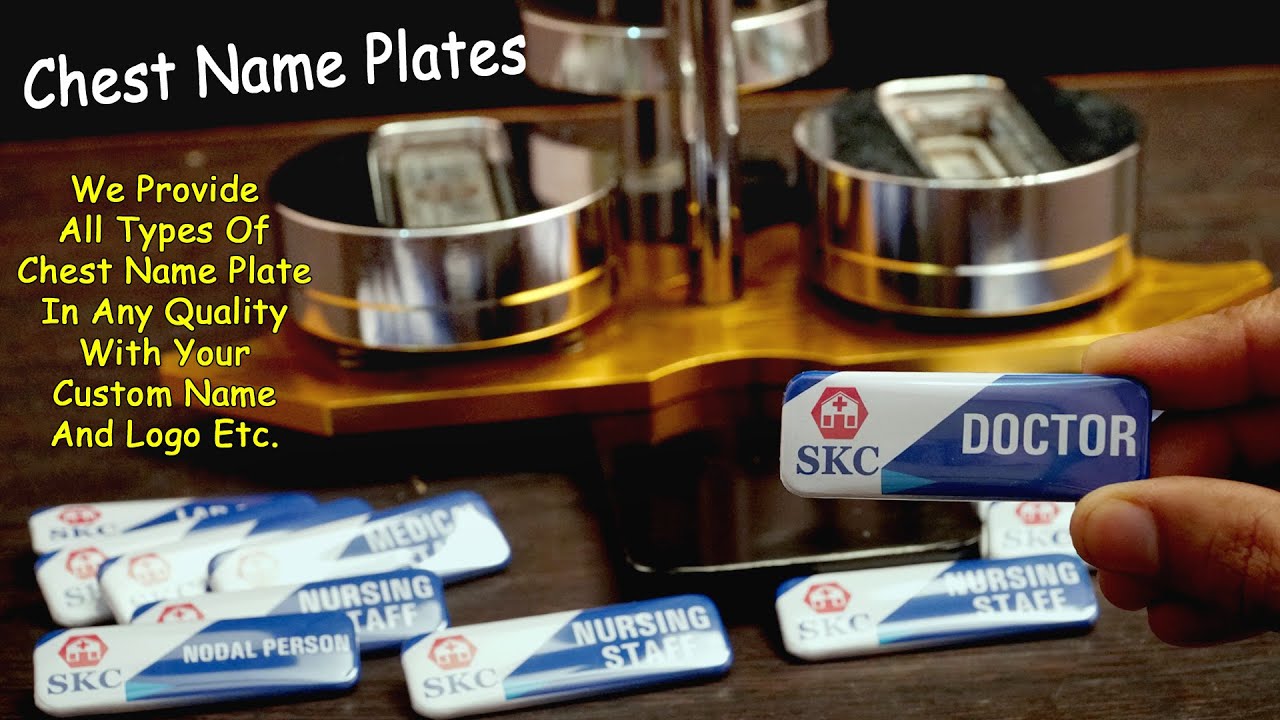 How to Make Name Tag l Chest Name Plate l Highest Quality Name Badge l Digital ID Cards l DID Sikar