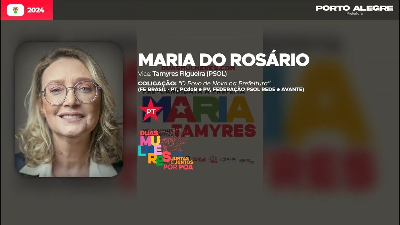 Jingle Maria do Rosário 2024 - 
