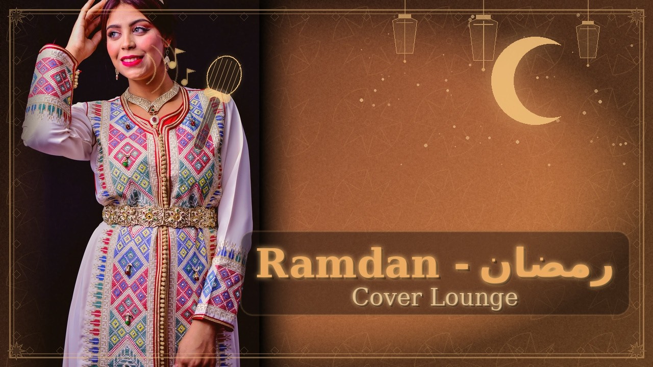 Ramadan (رمضان) | Jazz Lounge Cover (Female Voice) 🌙 Chill Arabic Vibes