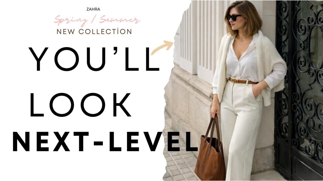 Build the Perfect Spring Capsule Wardrobe