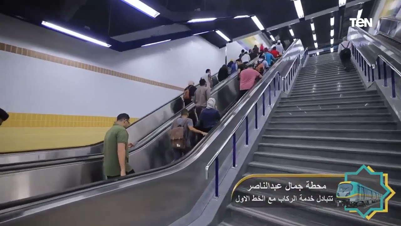 رحلة مواطن من القاهرة الكبرى إلى العاصمة الإدارية الجديدة