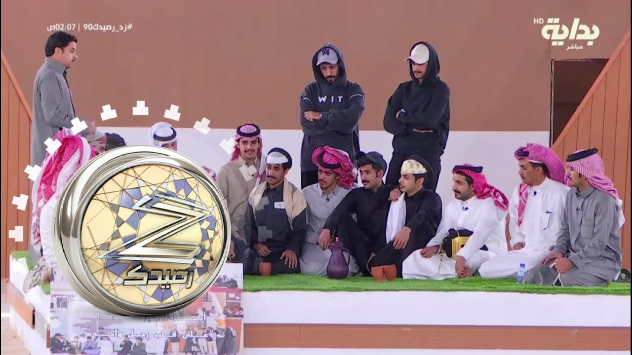 جلسة وداع ومصارحات بين المتسابقين | #زد_رصيدك90