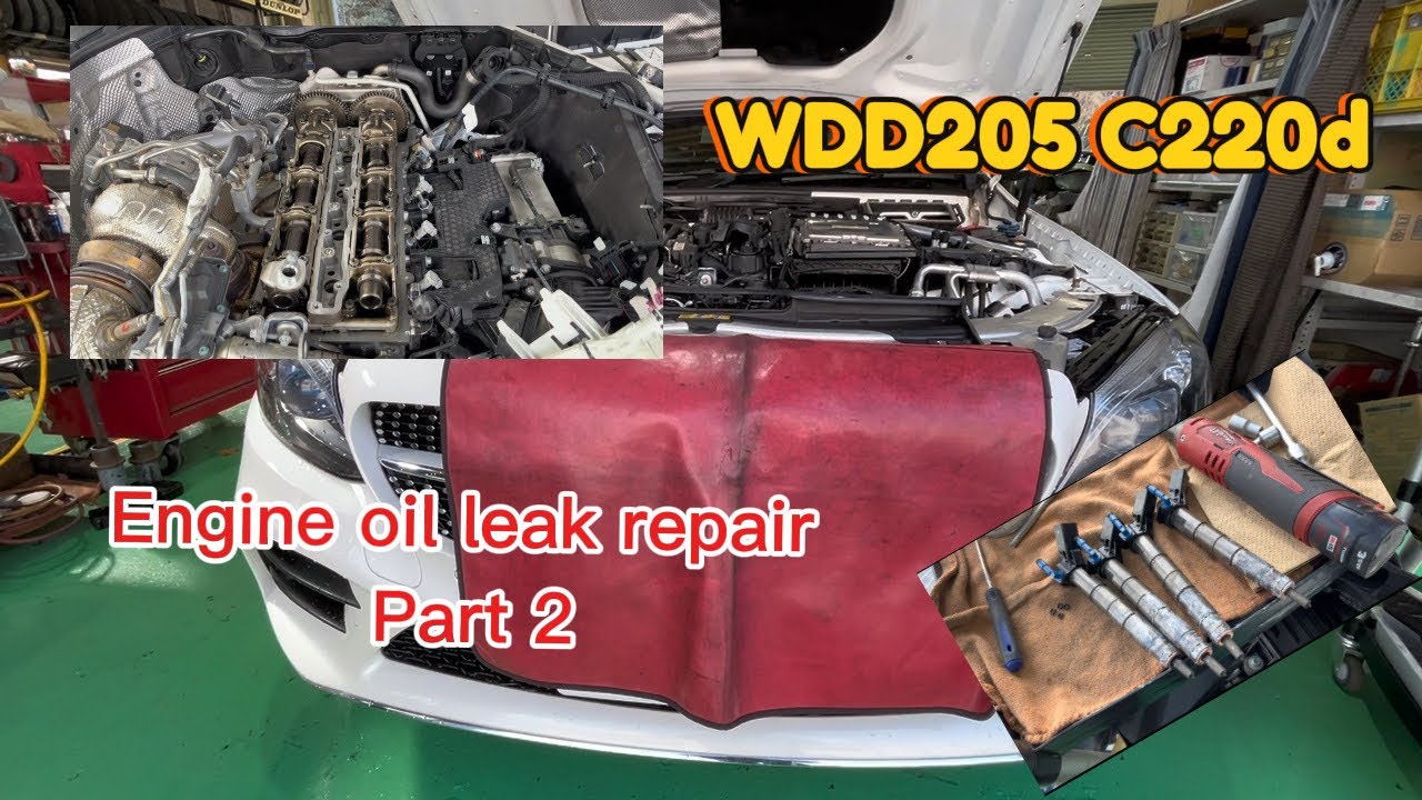 Mercedes Benz engine oil leak repair #Chapter2 (ベンツエンジンオイル漏れ修理#チャプター2)