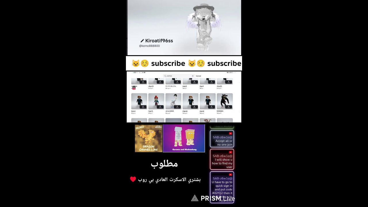 Live streaming of Kero96ss