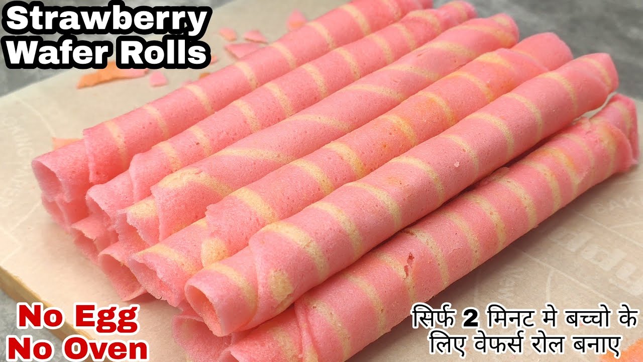 Strawberry Wafers Roll In 2 Min Without Egg, Oven| Market Style Wafers|बच्चो की पसंदीदा वेफर्स रोल |