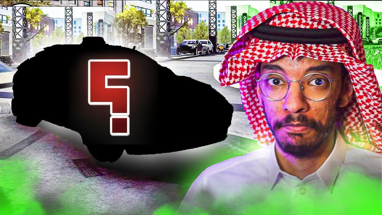 شريت سيارة جديدة  🚕 !!!