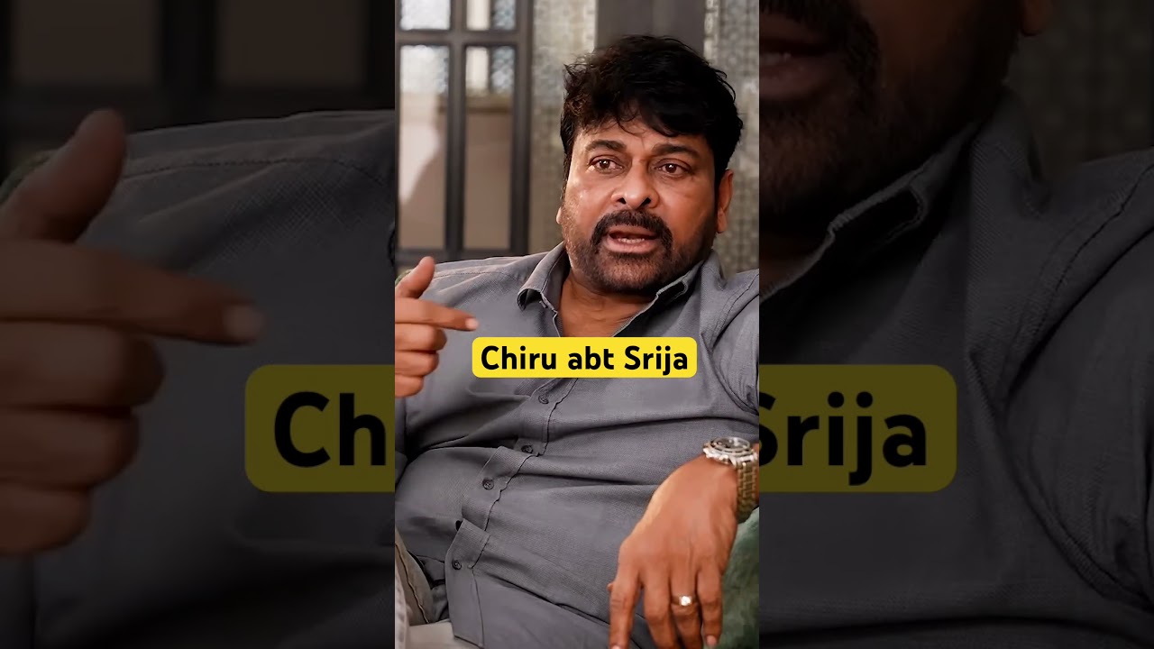 #chiranjeevi #daughter #srija #sushmita #pawankalyan #chiru #pk #nagababu #lifestyle #megastar #cha