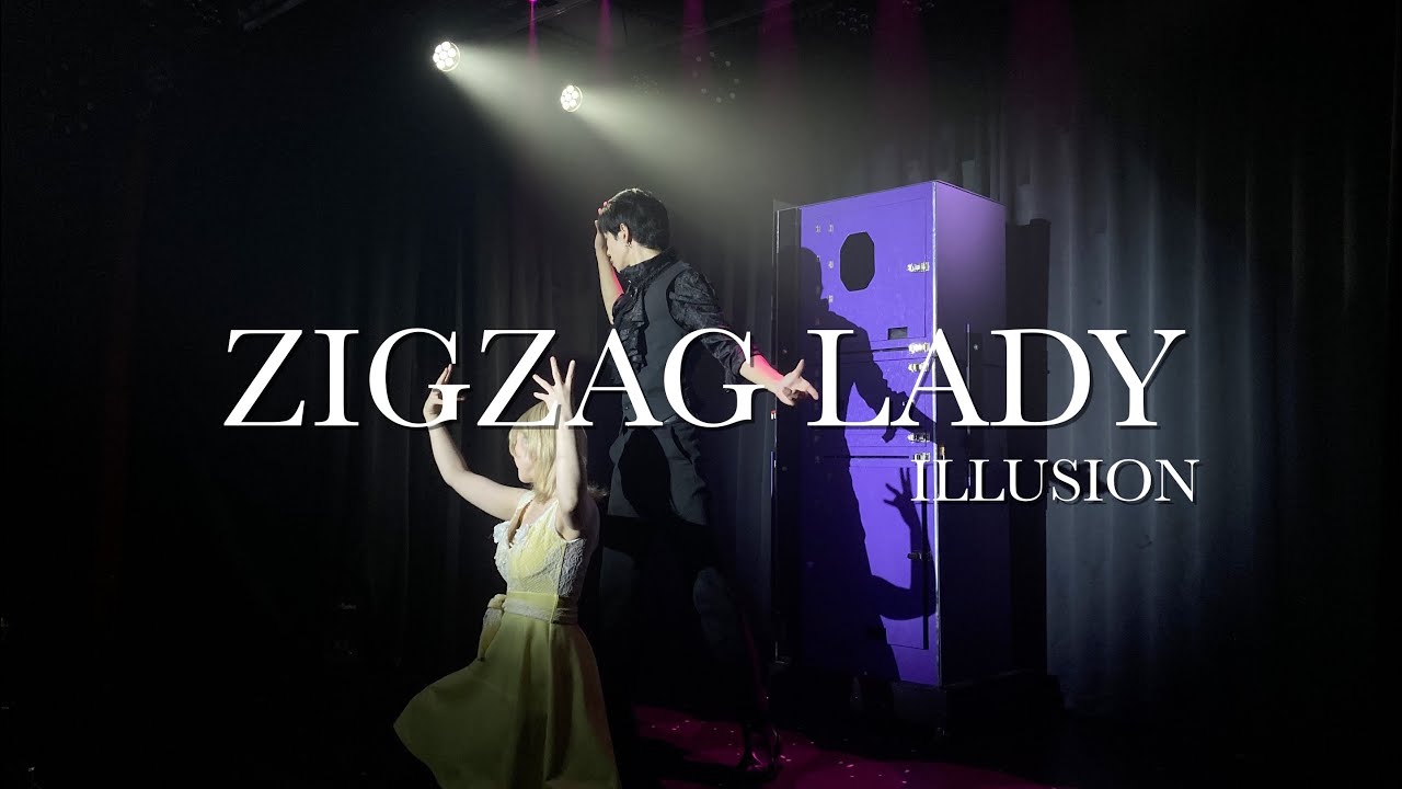 ARIEL | Illusion Zigzag Lady