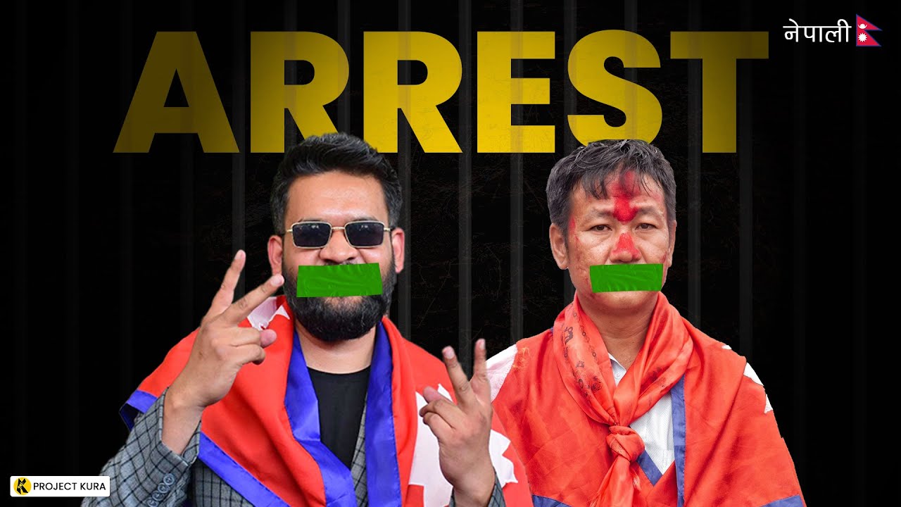 Balen, Harka Sampang : 'कोहि बोल्न पाउदिनस् !'