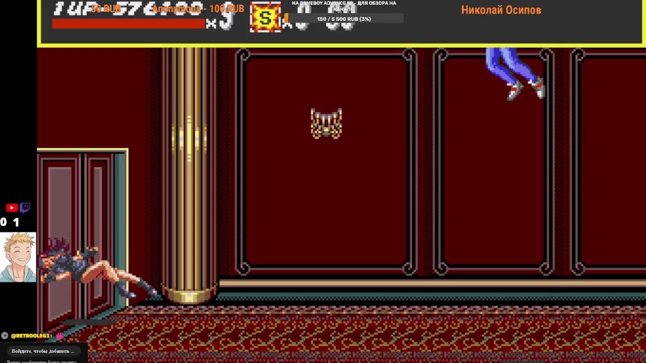 SEGA CHALLENGE - 16 БИТ - Streets of Rage 1  СТРИМ №22
