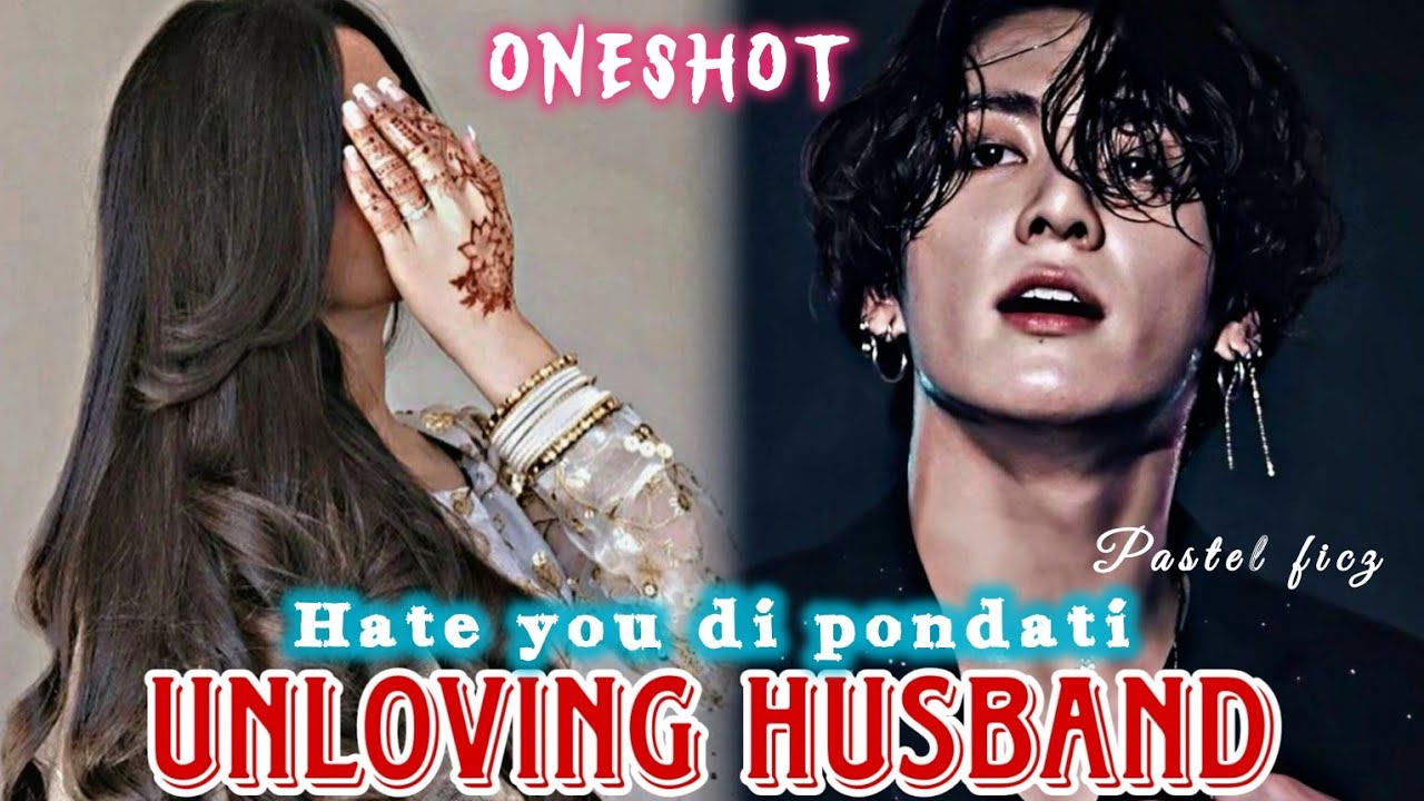 [𝐔𝐧𝐥𝐨𝐯𝐢𝐧𝐠 𝐇𝐮𝐬𝐛𝐚𝐧𝐝] oneshot tamil voice over 