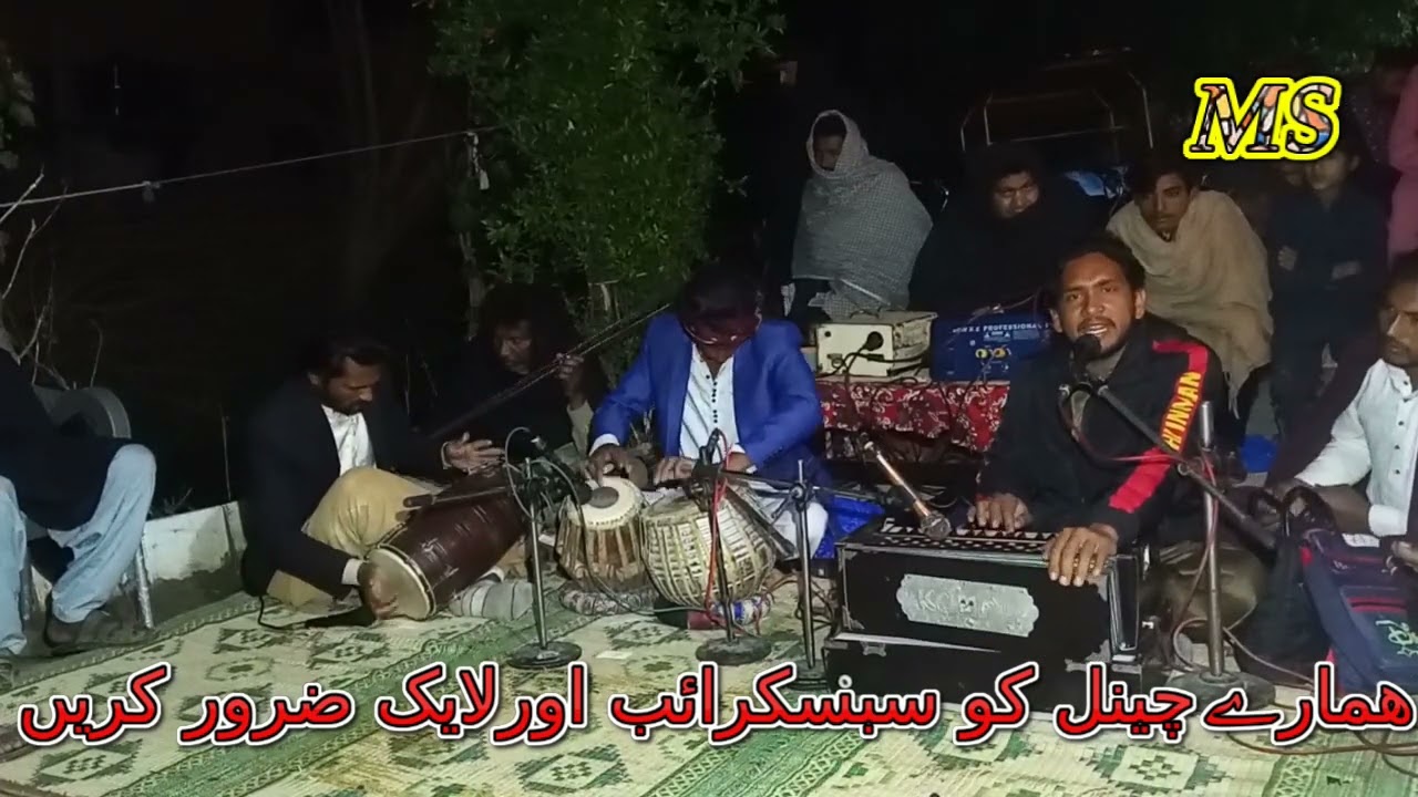 Mustafa Walay Murtaza Walay || Naseer Sunny || New Qasida 2023 || Mughal Sound System