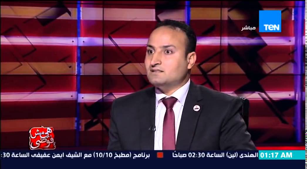 هي مش فوضى - سالبيات الزواج من أجنبية ... هل توافق من الزواج من أجنبية ؟