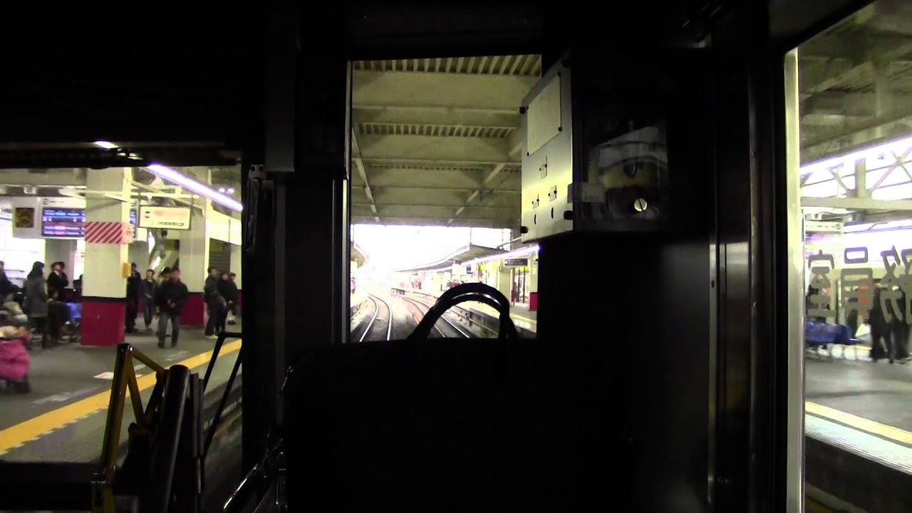 【HD】東武スカイツリーライン、東京メトロ半蔵門線、東急田園都市線　前面展望　久喜→中央林間　2/3