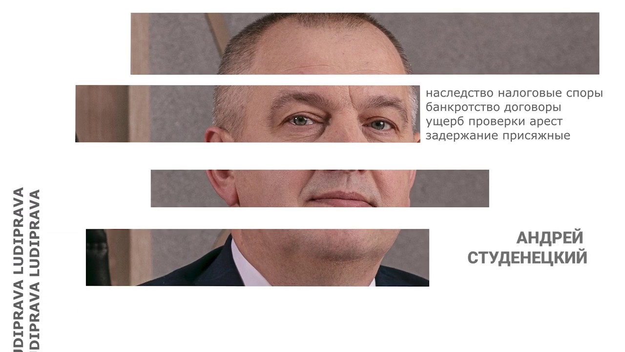 Обжалование приговора, вынесенного при участии присяжных