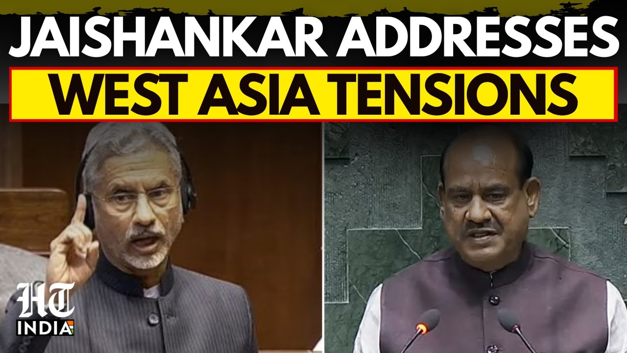 Jaishankar LIVE: EAM Briefs Parliament On West Asia Situation | US | Iran-Israel Conflict