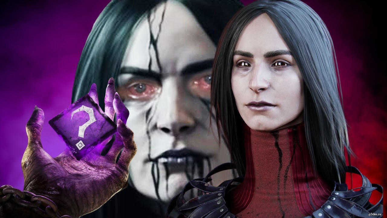 DBD CHAOS SHUFFLE