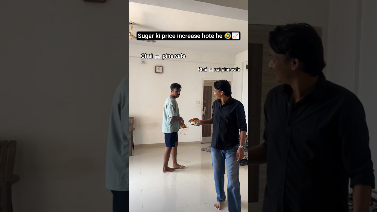 sugar price increase 🥲📈 #trending #sugarprice #sugar #comedy #funny #viral #jokes #memes