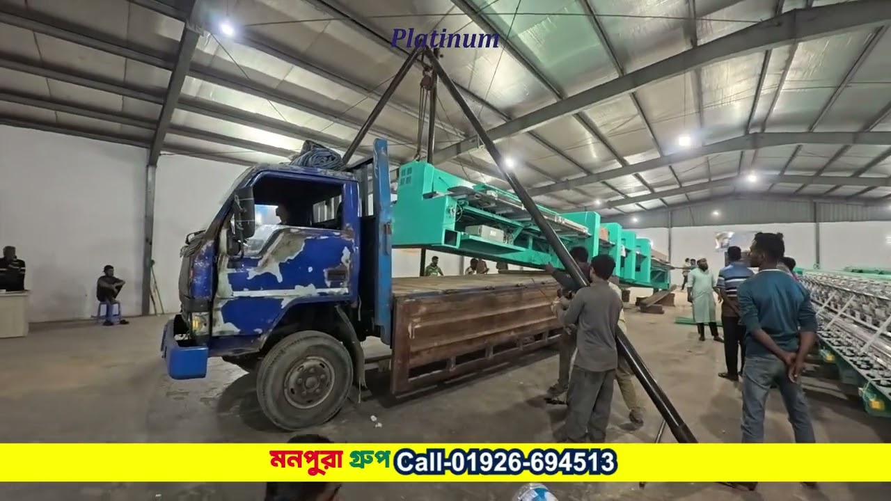 Embroidery Machine Handover from Monpura Warehouse | Monpura Group