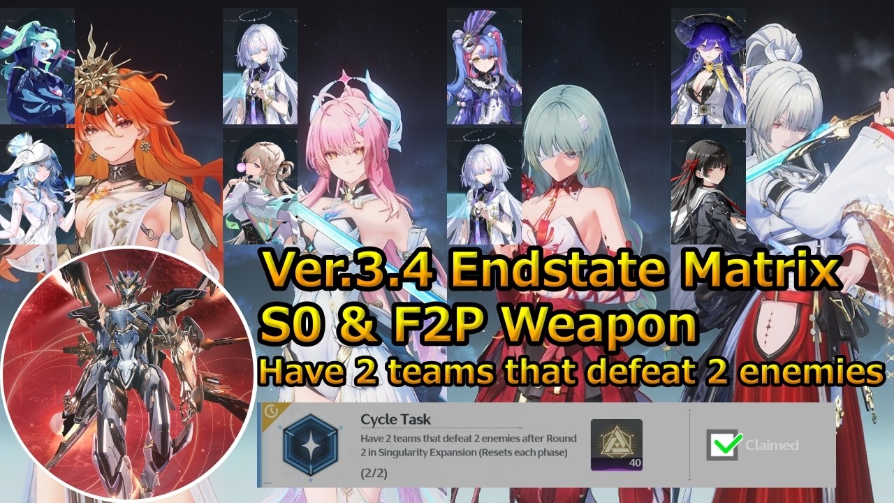 [WuWa]3.4 Endstate Matrix(S0R0)/Have 2 teams that defeat 2 enemies