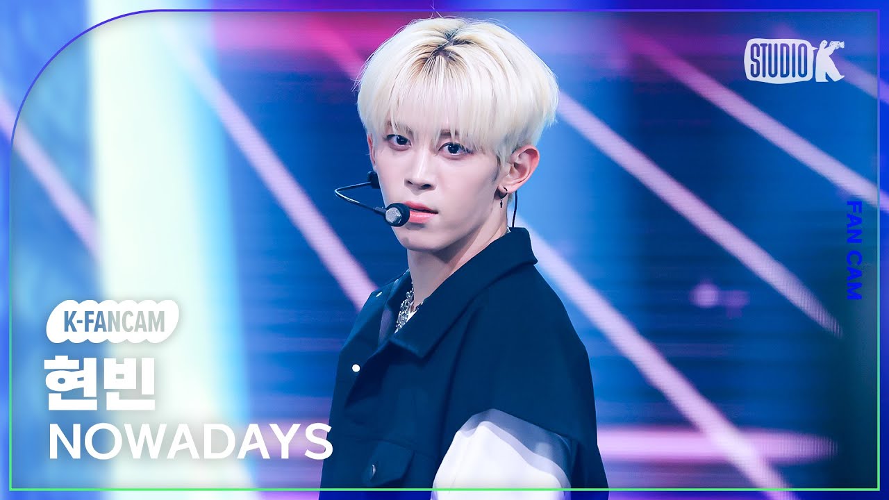 [K-Fancam] 나우어데이즈 현빈 직캠 'Why Not?' (NOWADAYS HYEONBIN Fancam) @MusicBank 240920