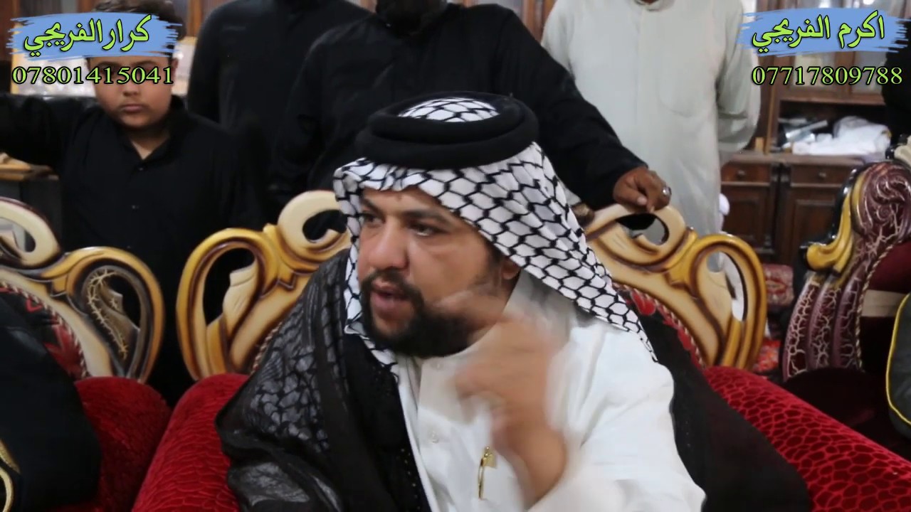 اريدك مثل ايوك تصير من تمر الطلابه هوسات بحق الشيخ عدي صدام علك 2019