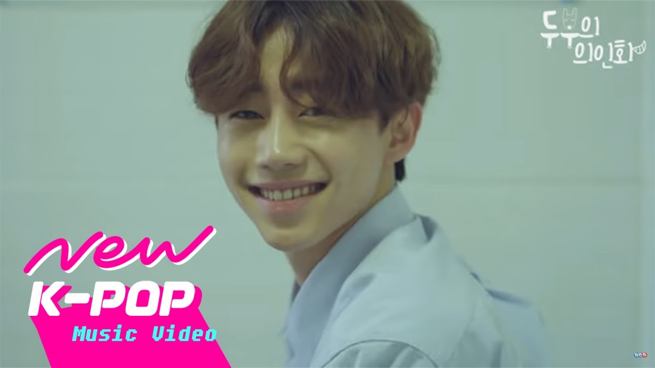 [MV] The Rose(더 로즈) - with you(너와) | 웹드라마 Tofu Personified 두부의 의인화 OST
