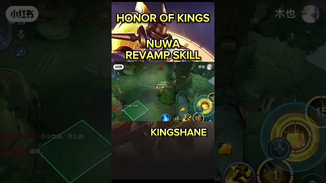 NUWA REVAMP  - HONOR OF KINGS #honorofkings #honorofkingsindonesia #hok #gameplay
