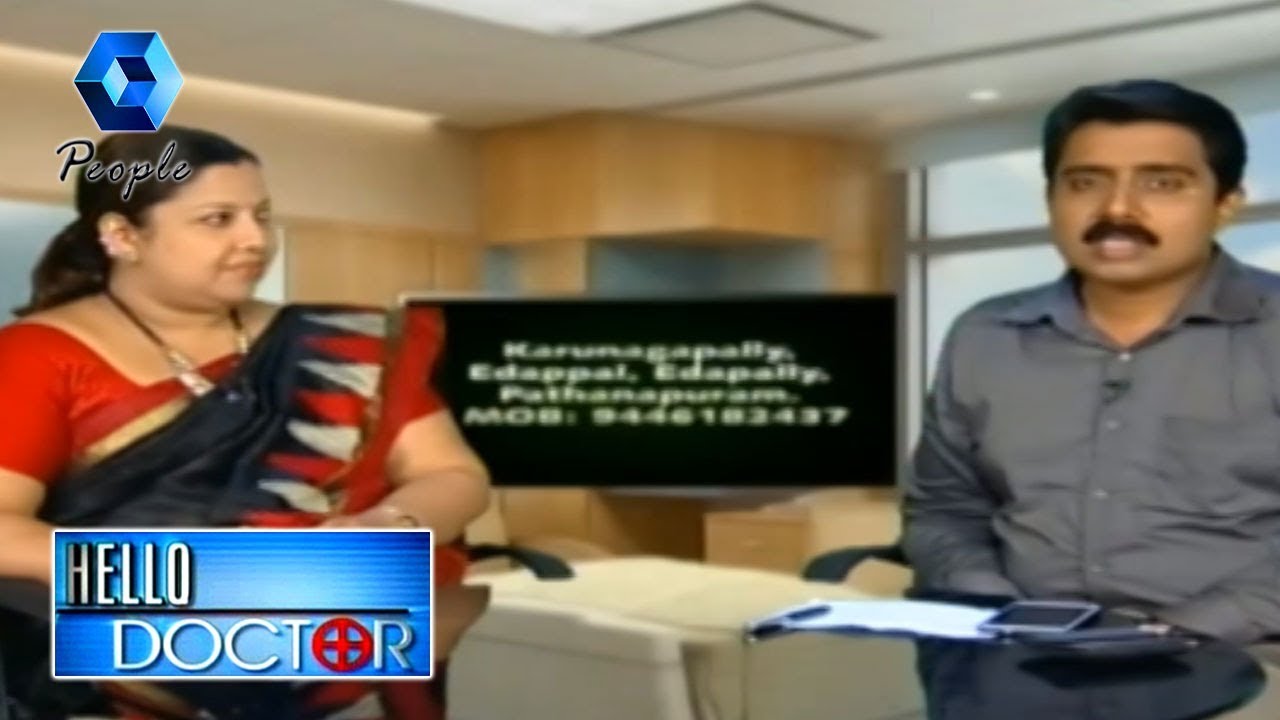 Hello Doctor : ഫിസ്റ്റുലയും ക്ഷാര സൂത്ര ചികിത്സയും | Kshar Sutra Treatment For Fistula