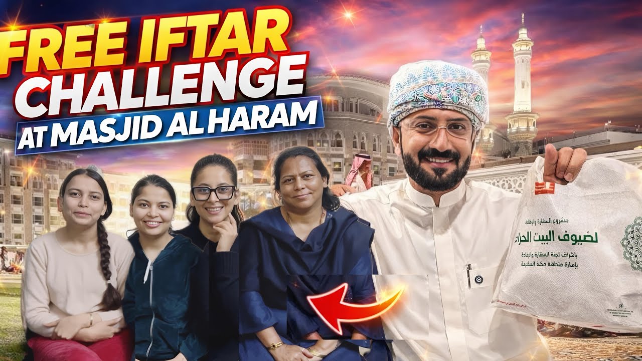 FREE IFTAR Challenge at Masjid Al Haram 😱 | Ramadan in Makkah 2026