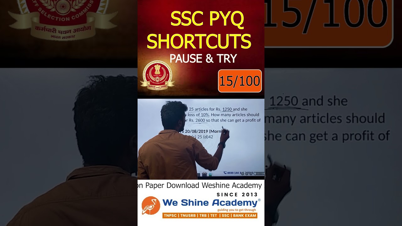 Pause & Try Series 🎯 #15 | SSC Previous Year Question | We Shine Academy