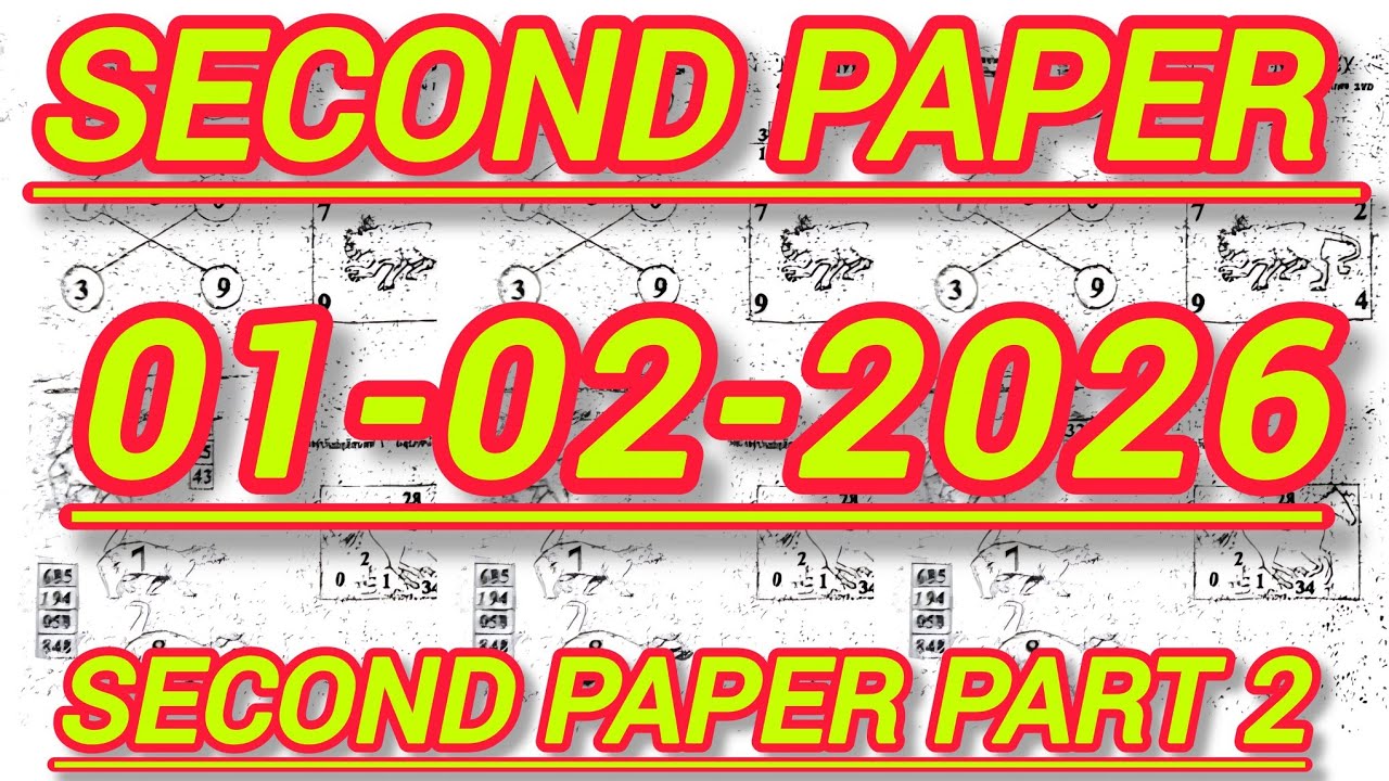 Thailand Lottery Second Paper Open For 01-02-2025 | 2nd paper part 2 | Original 2nd paper Last Paper