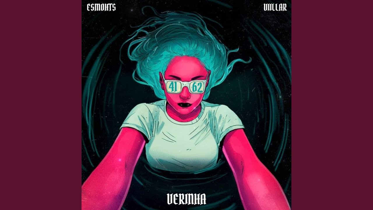 Verinha