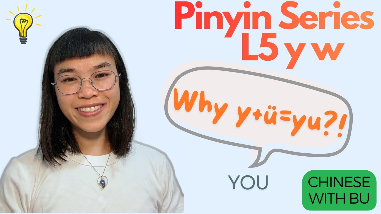 Pinyin series L5 yw this video also explained why j q x y + ü always write differently :)