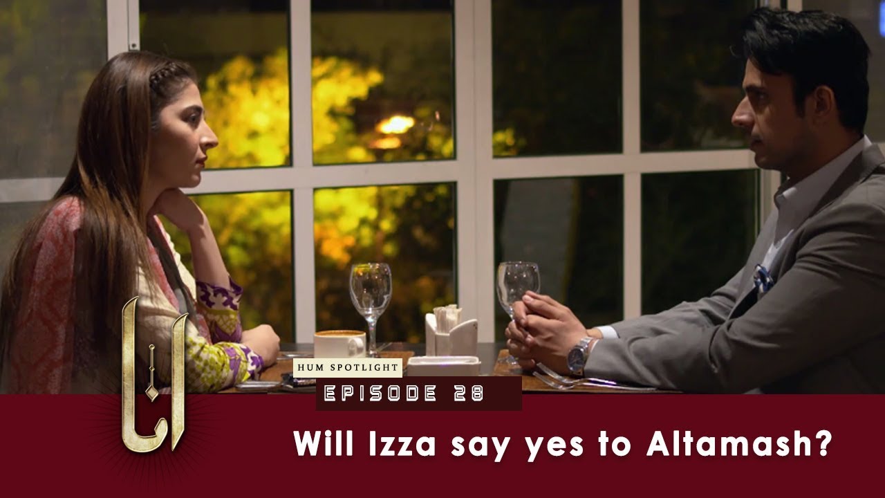 Will Izza Say Yes To Altamash | Anaa | HUM TV | HUM Spotlight