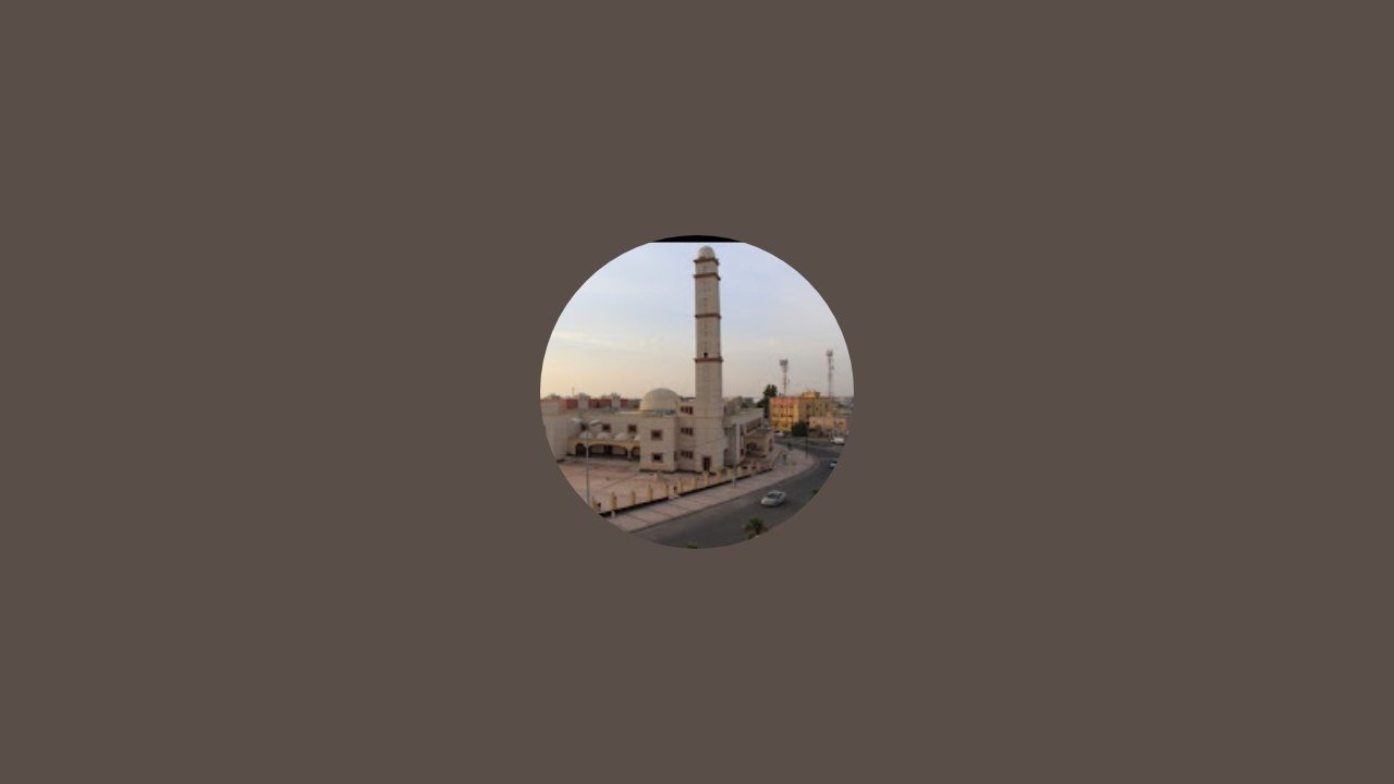 شرح كتاب الصيام من بلوغ المرام للشيخ عبد الله بن محمد النجمي