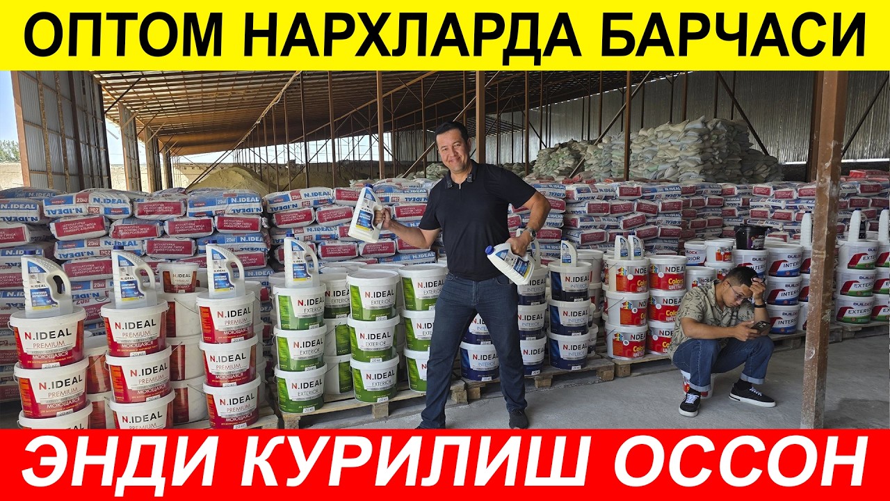 КУРИЛИШ ЭНДИ ОССОН ВА АРЗОН БУЛДИ ОПТОМ КУРИЛИШ МОЛЛАРИ