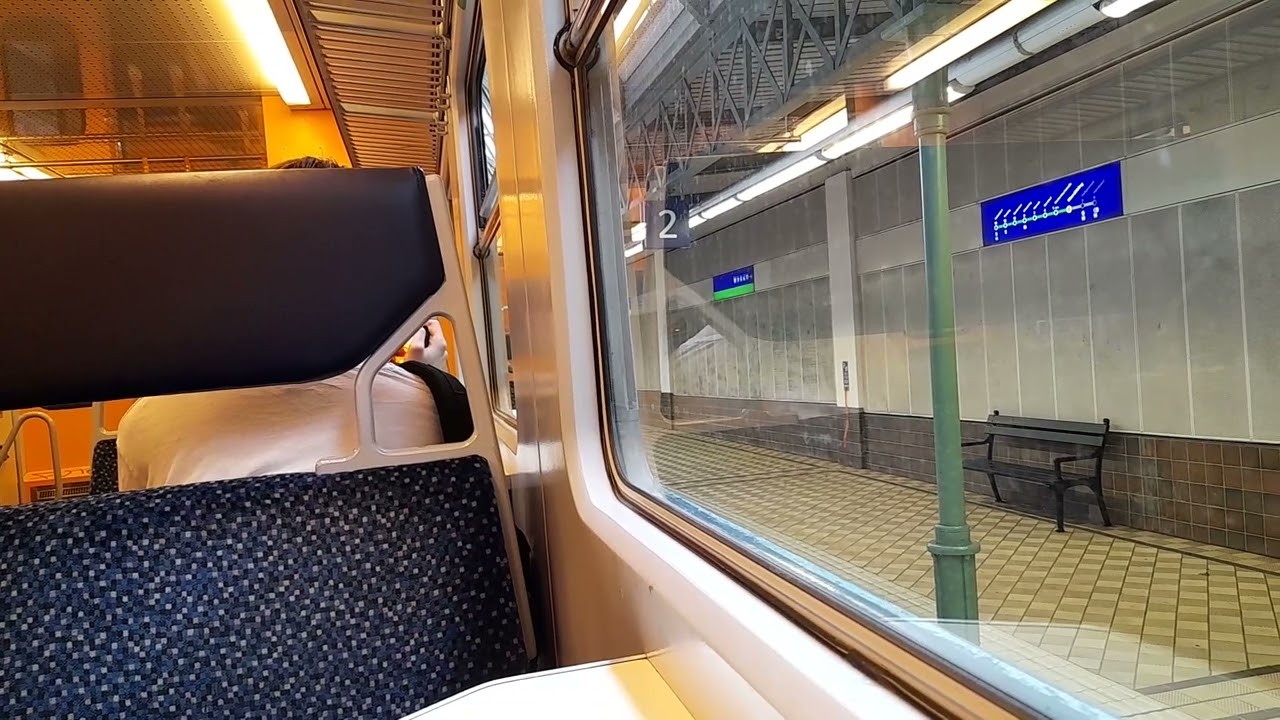 von Wien Handelskai nach Wien Ottakring mit der S45 der S Bahn Wien um kurz nach 15:35 am 19.08.2022