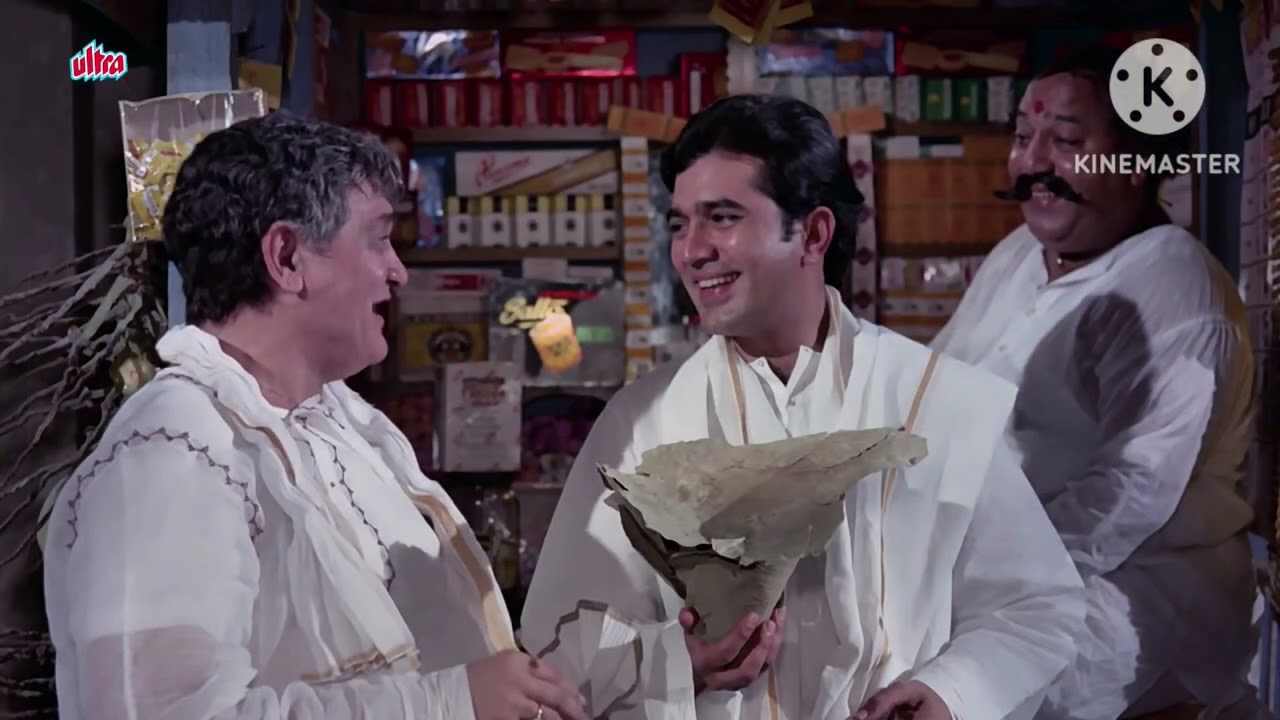 Amar Prem Movie Review अमर प्रेम सिनेमा की कहानी 